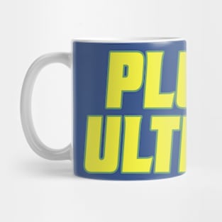 PLUS ULTRA - Boku no Hero (Cookout) Shirt Mug